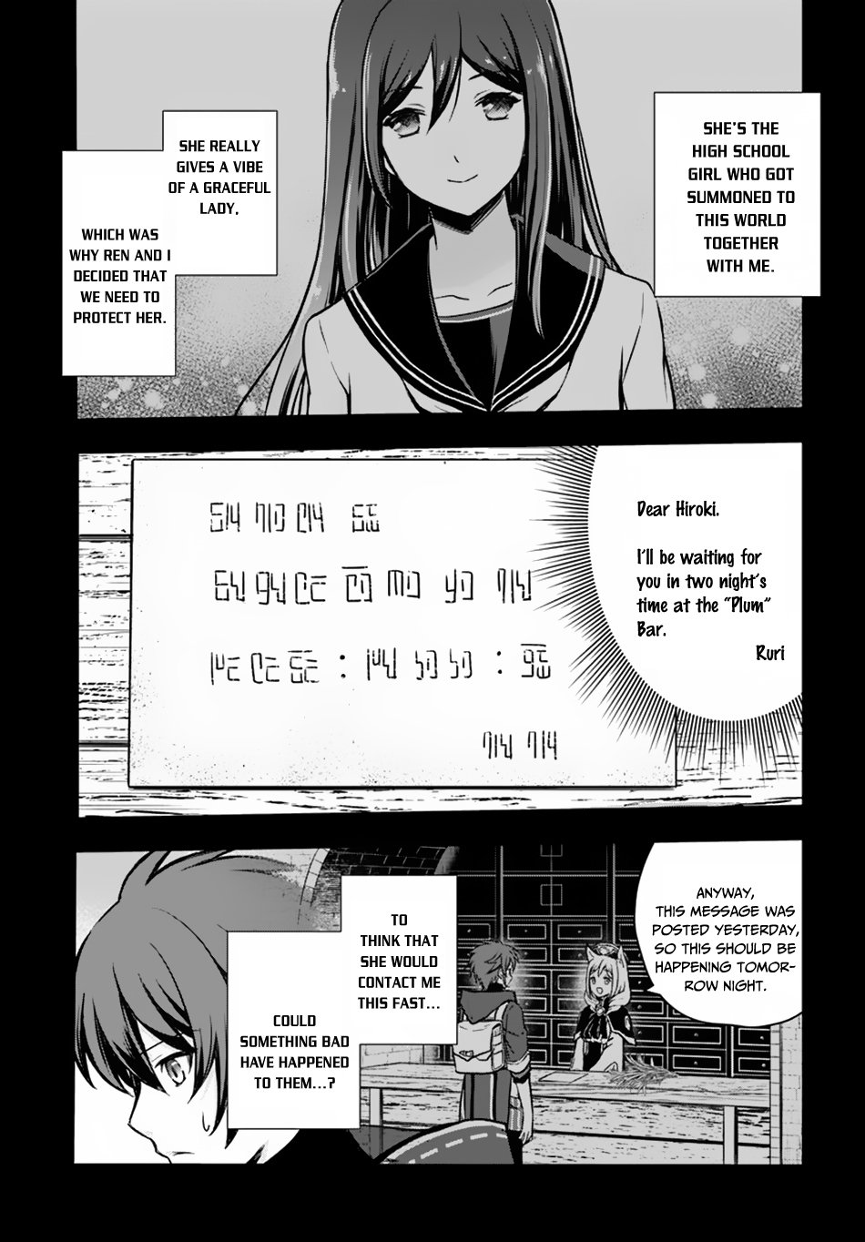 Kanzen Kaihi Healer no Kiseki Chapter 9 12